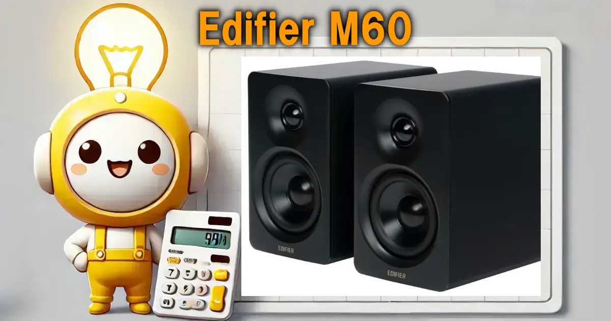 Edifier M60