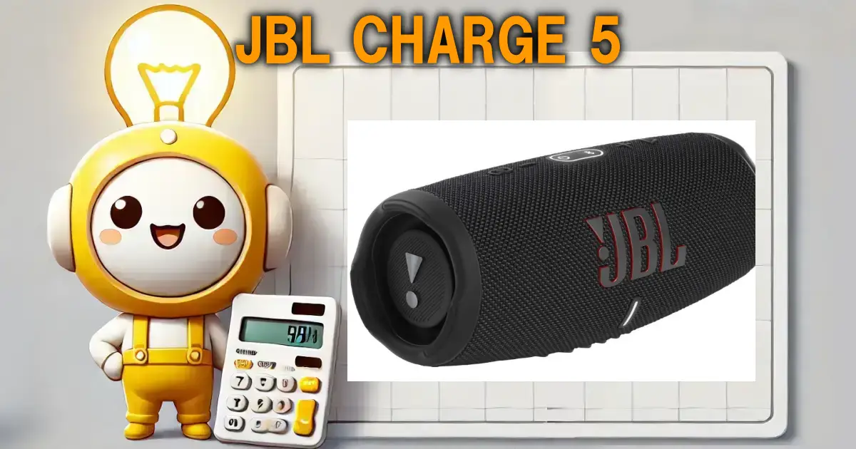 JBL CHARGE 5
