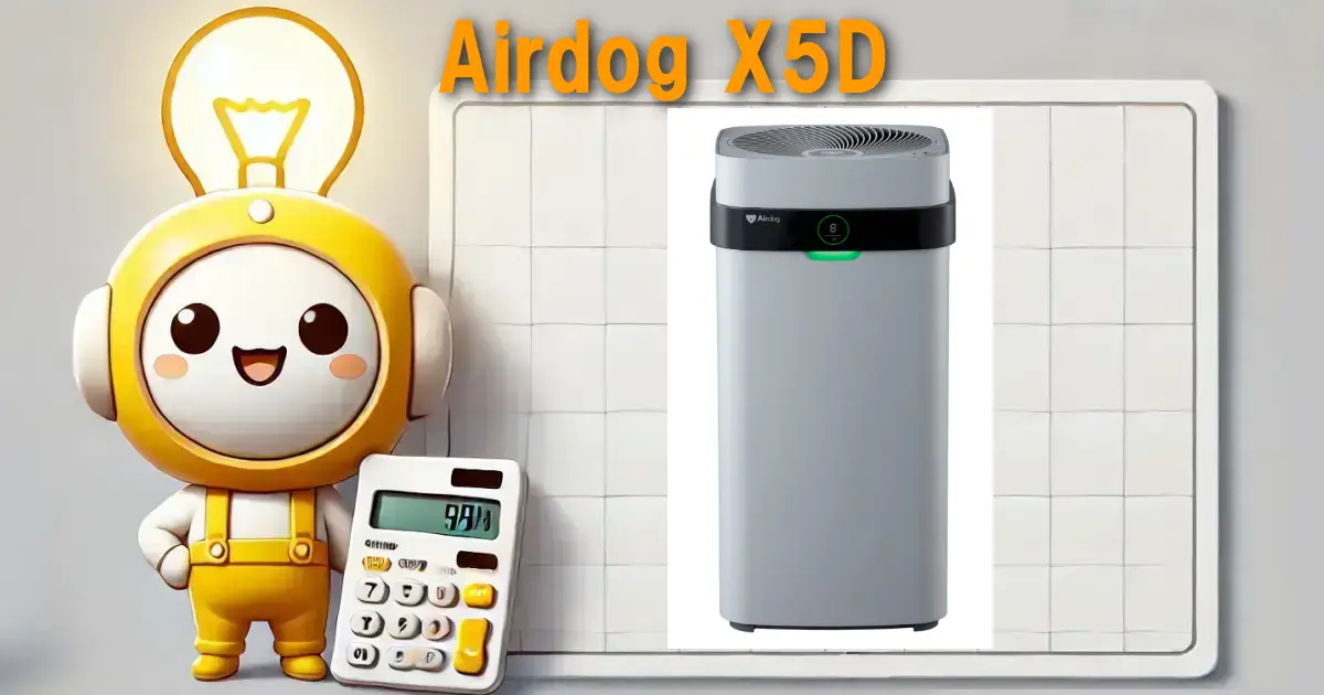 Airdog X5D