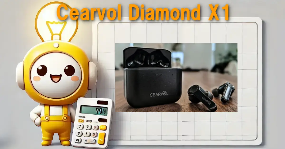 Cearvol Diamond X1