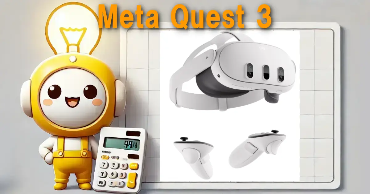 Meta Quest 3
