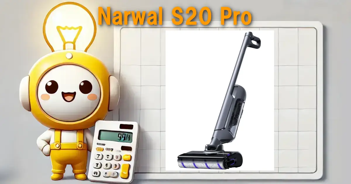 Narwal S20 Pro