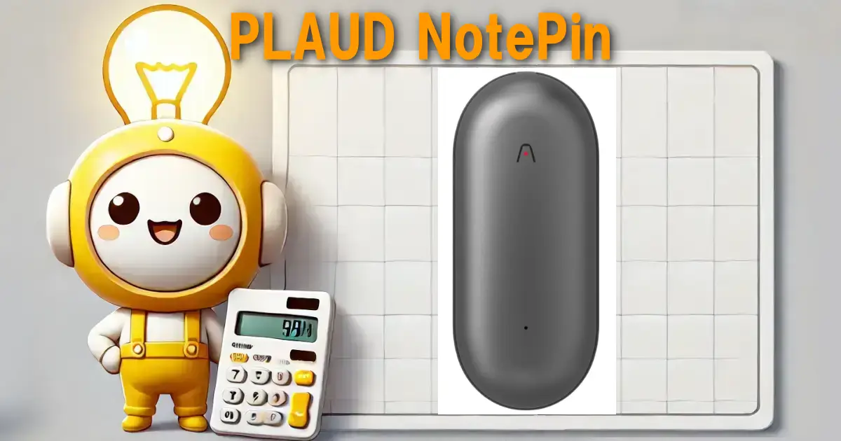 PLAUD NotePin