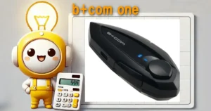 b+com one ワイヤーマイクユニット
