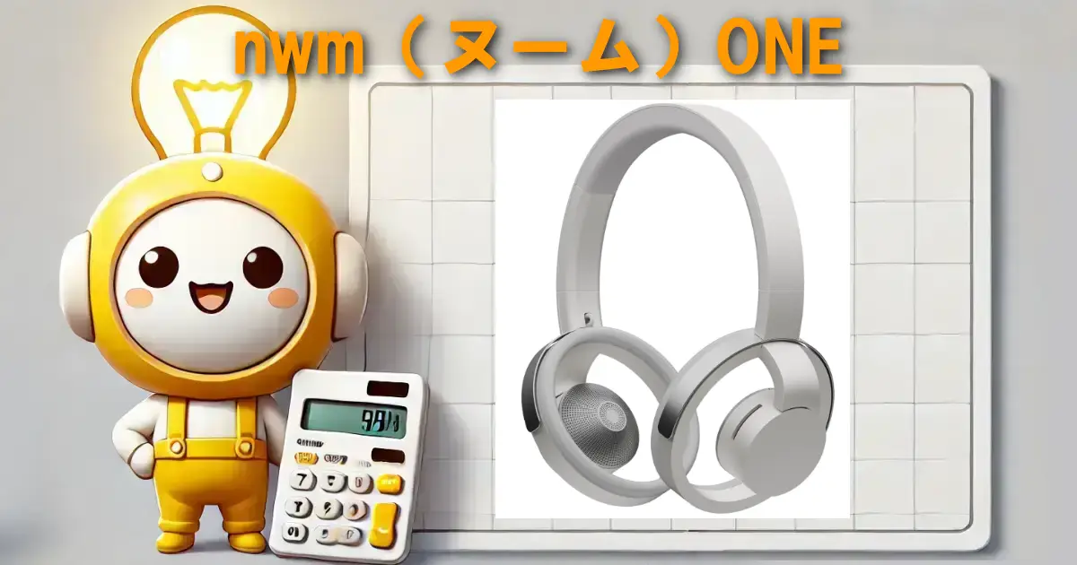 nwm（ヌーム）ONE