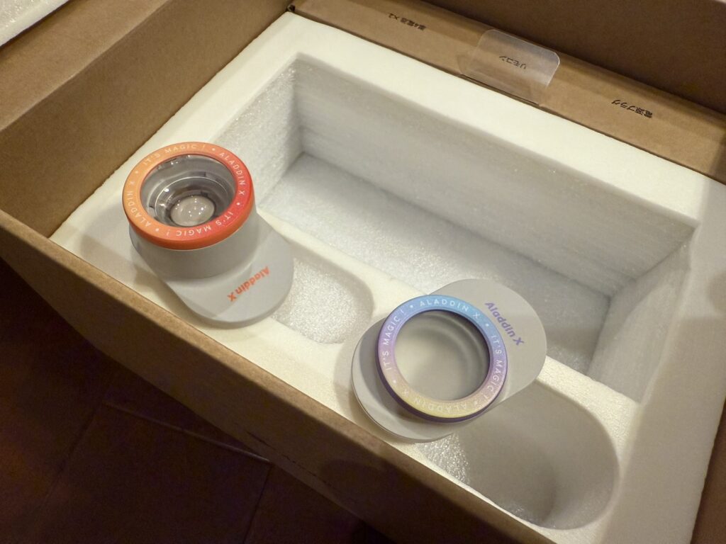 Aladdin Lens A/B