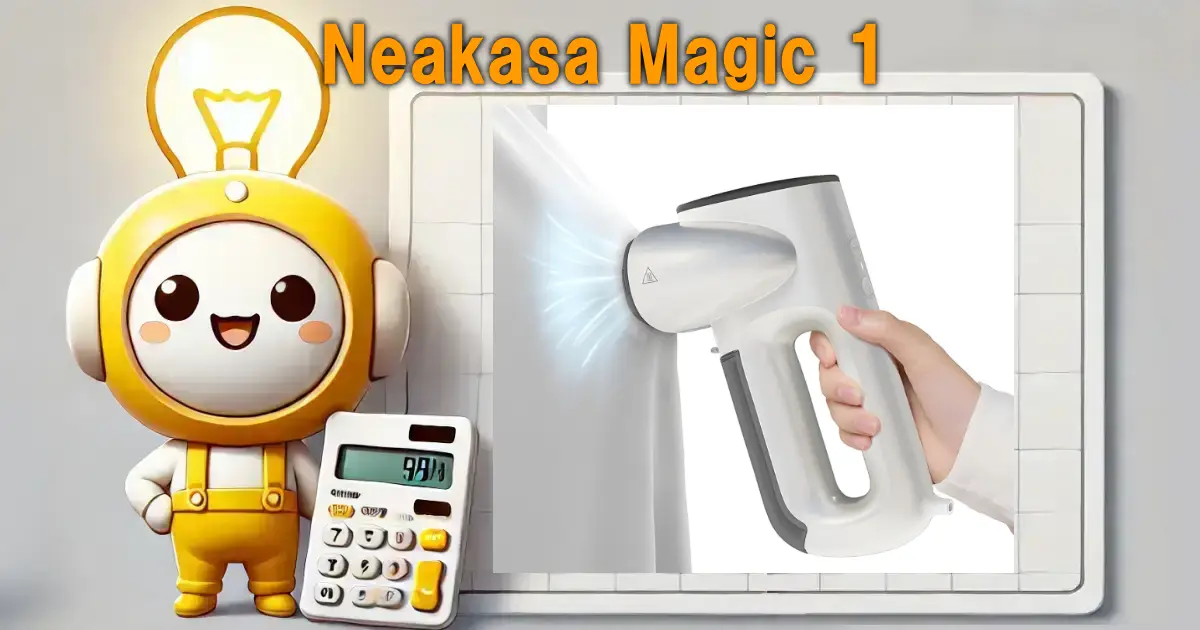 Neakasa Magic 1