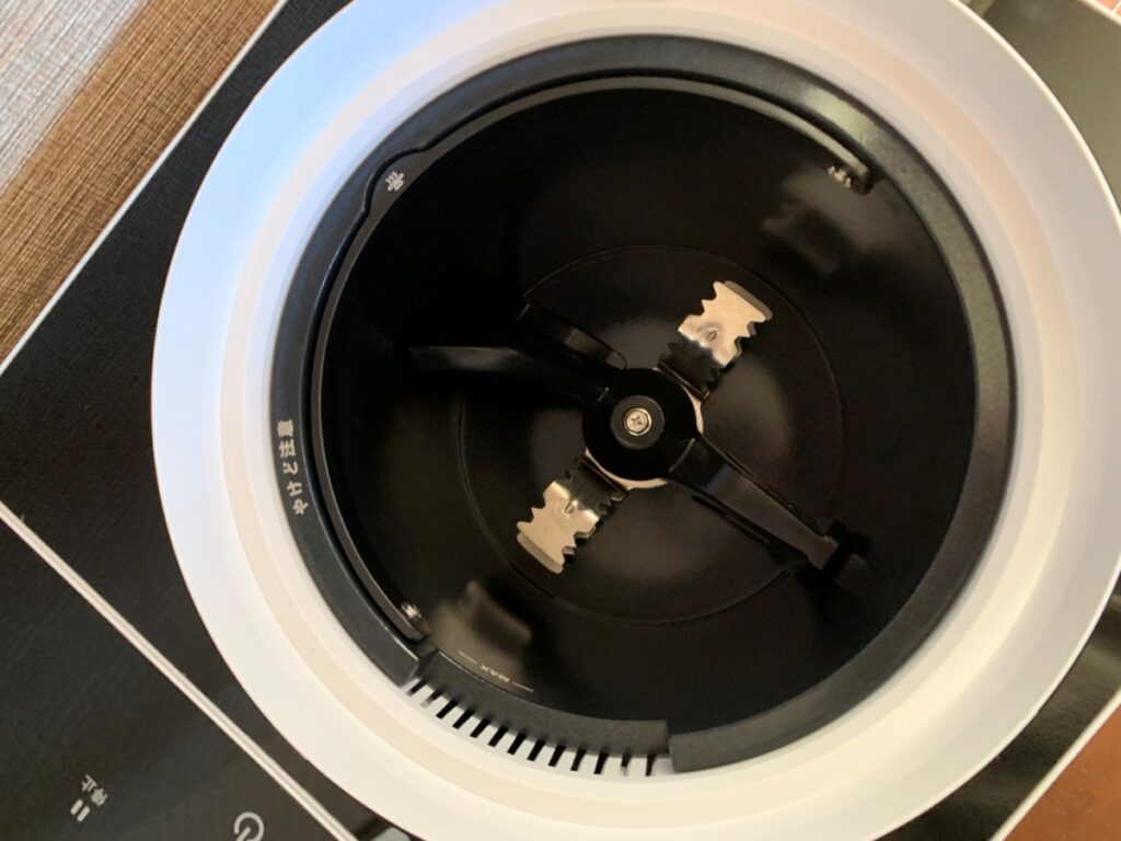 Natridy生ゴミ処理機　刃