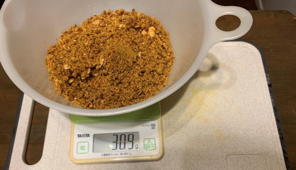 Natridy生ゴミ処理機　乾燥