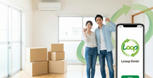 ループ電気の引っ越しで迷わない！解約手順やキャンペーンの評判を徹底解説