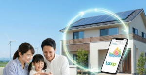 ループ電気はどこの電力会社?仕組みや口コミを分かりやすく解説!