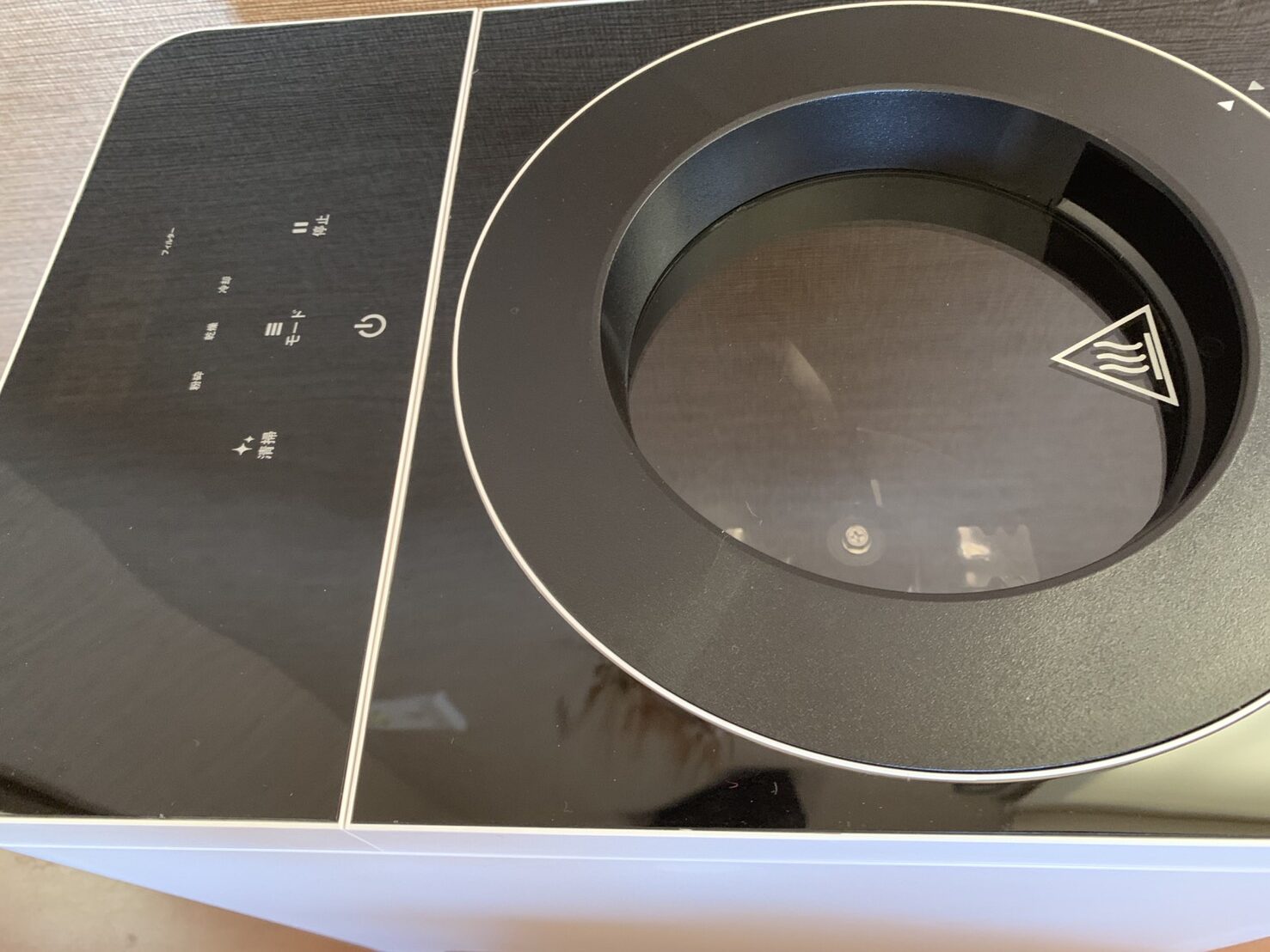 Natridy生ゴミ処理機　デザイン